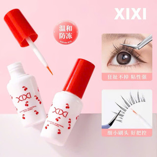 Xixi Lông Mi Giả Keo 8G Nhẹ Không Kích Ứng Độ nhớt Cao Nhanh Khô Trong Suốt Không Dấu Vết Chống Thấm Nước Son beauty.