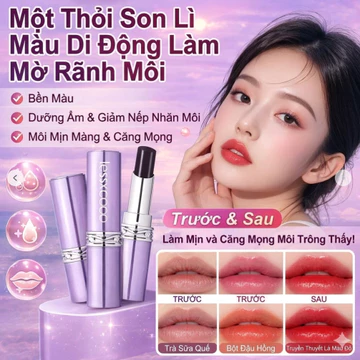 Chì kẻ môi dưỡng ẩm Black Magic/Son bóng/Tinh chất dưỡng môi/Son môi dưỡng ẩm không bết dính/Son môi làm đầy đặn và không lem