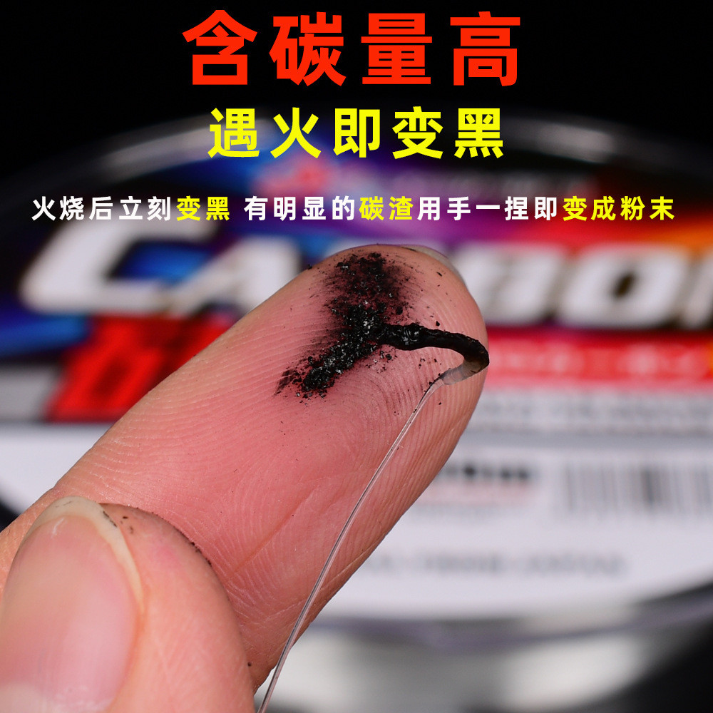 Dây carbon 100m trong suốt chịu cắn chịu mài tốt chìm nhanh chuyên làm dây dẫn câu lure gần bờ và câu cá biển