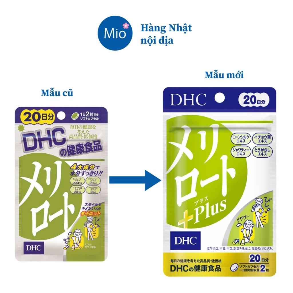 [Date 2028] Combo 20 ngày hỗ trợ thon gọn đùi mẫu mới, giảm mỡ.bụng Dhc nhật bản