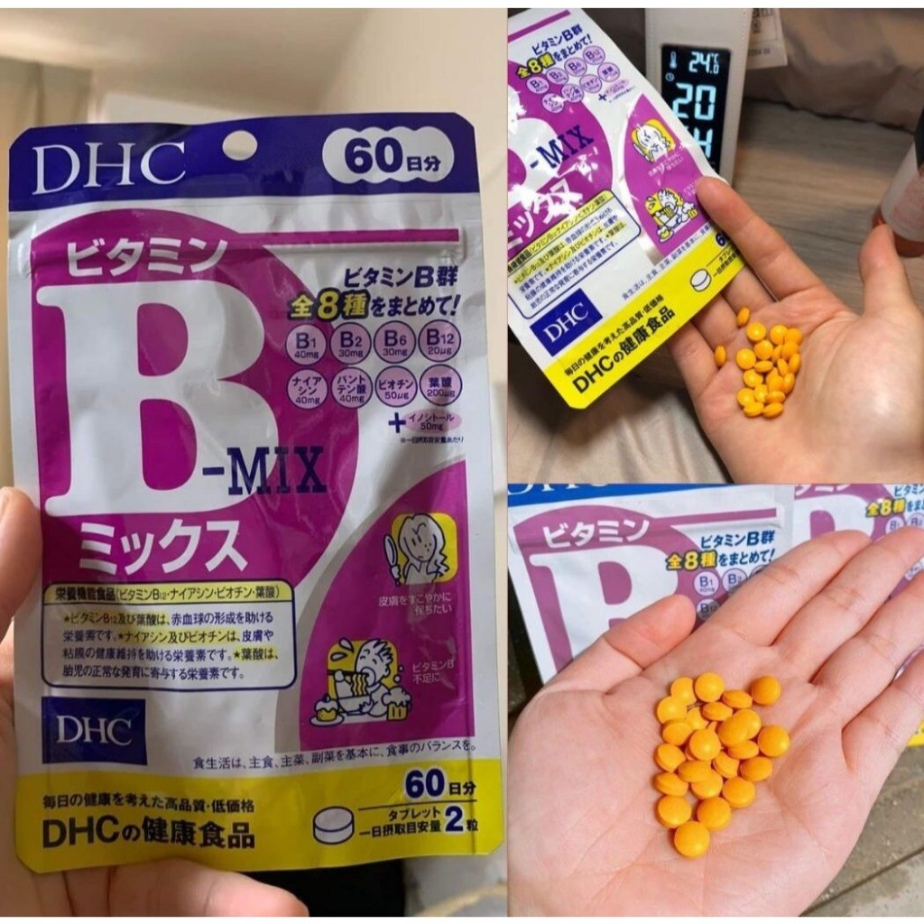 Thực phẩm bảo vệ sức khỏe DHC VITAMIN B MIX (120 viên) - Dạng viên hỗ trợ bổ sung vitamin nhóm B