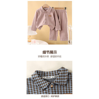 (6m-12Yrs) Bộ đồ ngủ in kẻ sọc trẻ em cổ áo dài tay mùa xuân thu ấm áp chải 2 mảnh mặc nhà