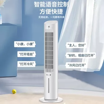 Mùa hè quạt lạnh quạt điện quạt điều hòa không khí gia đình quạt tháp lạnh đơn quạt làm mát bằng nước thẳng đứng quạt