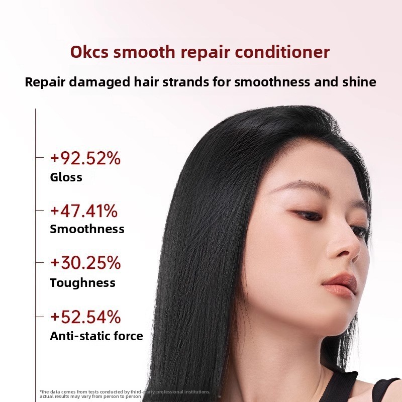 OKCS Smooth Repair Dầu gội Dầu xả Sửa chữa khô xẻ đầu tóc hư tổn Mịn màng và ngăn ngừa vỡ 500g OCIV