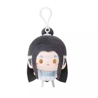 Mo Dao Patriarch Wei Wuxian Lan Wangji Thuộc tính Búp bê cotton 10cm Búp bê sang trọng dễ thương Mặt dây chuyền búp bê hàng hóa Mo Dao Patriarch Wei Wuxian Lan Wangji Thuộc tính 10cm Búp bê bông sang trọng dễ thương Mặt dây chuyền búp bê hàng hóa