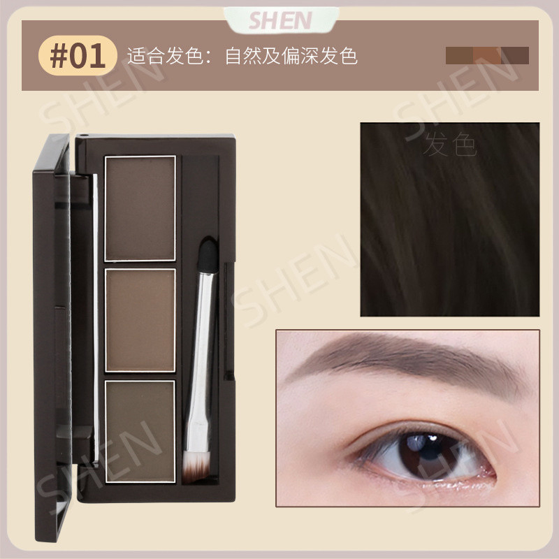 D.G  MAYCHEER Bột Lông Mày Ba Màu Mượt Phấn Mũi Phấn Mắt Đường Viền Bảng Ba Trong Một Chống Thấm Nước Không @ -