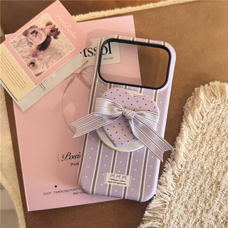 Ốp điện thoại PC materia họa tiết tình yêu cho iPhone 17 Pro max Stripes