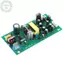 Máy trộn PUSKY AC110-220V 45W Bảng cấp nguồn chuyển mạch đa năng Điện áp đầu ra + 12V, -15V, + 15V, + Bảng nguồn kỹ thuật số 48V VN