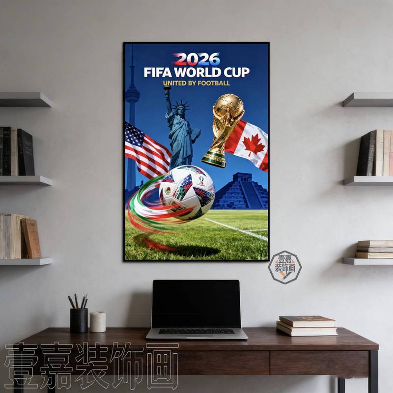 2026 FIFA World Cup USA Canada Mexico Soccer Poster Canvas Nghệ Thuật Treo Tường, FIFA World Cup Cúp Câu Lạc Bộ Bóng Đá Nền Trang Trí Tường Không Khung