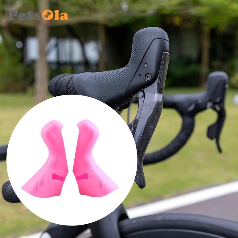 Xe Đạp Bộ Bọc Tay Phanh Silicon - Bảo Vệ Gear Lever Cho Người yêu Thể Thao
