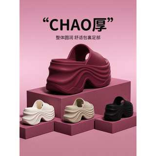 Dép Tăng Chiều Cao Đế Dày 12cm Nữ 2026 Phong Cách Mới Mùa Hè Mặc Ngoài Thời Trang Cao Gót Đẹp Bãi Biển
