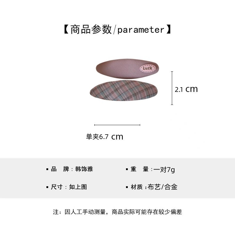 Kẹp tóc bằng vải màu Macaron hợp thời trang Kẹp tóc nữ