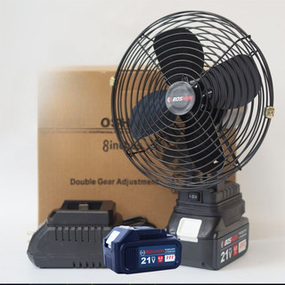 Quạt pin BOSHUN BS-Q08, 4 Cánh quạt, Lồng 8 inch, Chân pin phổ thông