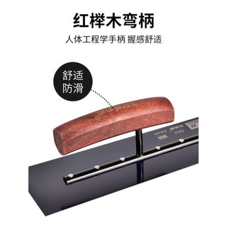 Kemixin SK5 Xanh Thép Phuộc Họa Sĩ Cạp Lớn Màu Trắng Dụng Cụ Kéo Lô Putty Tròn Trowel
