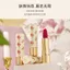 Son dưỡng ẩm chống thấm nước và phai màu, phù hợp sinh viên, làm sáng da môi - 3.33g