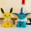 BH2 Pokemon Jolteon Vaporeon Plushie Dễ Thương Eevelution Đồ Chơi nhồi bông Động Vật Sang Trọng Búp Bê Gối Mềm HB2