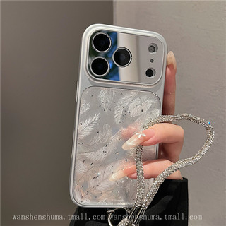 Ốp điện thoại lông vũ lấp lánh khung mạ bạc tiên tiến cho iPhone17 Pro Max 16 15 14 Pro Max bảo vệ camera chống sốc chống rơi ốp lưng cứng