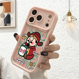 Ốp điện thoại Mahjong Rich cho iPhone 17 / 16 / 15 Pro Max / 14 / 13 / 12 / 11 / Mini 7 / 8 Plus Xs X Vỏ bảo vệ hình thang bằng silicon mềm chống sốc