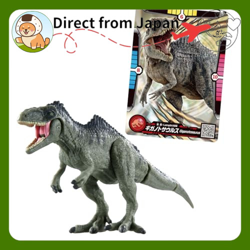 Đồ chơi Takara Tomy Ania Jurassic World Giganotosaurus (kèm thẻ chiến đấu Ania) - Động vật kỷ Jura.
