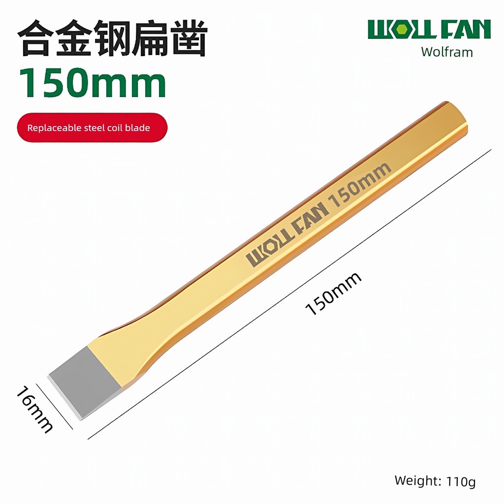 Hợp Kim Thép Đục Flat Xẻng Đục Sắt Mũi Khoan Chuyên Dụng Đá Bê Tông Nứt Đá Tay Búa