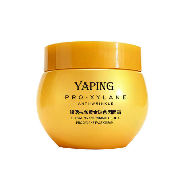 Yaping Revitalizing Bosein Kem Dưỡng Ẩm Nâng Làm Săn Chắc Dưỡng Ẩm Trẻ Hóa Làm Mới Không Dính 1.9