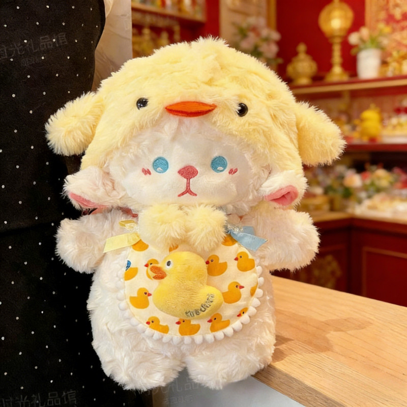 Gấu Cừu Con Lông Trắng,Kích Thước Tùy Chọn 35/45/55cm,Đội Nón Vịt Vàng,quà Tặng Sinh Nhật Cho Bạn Gái