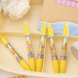 Chính Hãng SpongeBob SquarePants Hạt Dễ Thương Đính Hạt Bút Gel Giá Trị Cao Chữ Ký Bút Học Sinh Tiểu Học Hoạt Hình