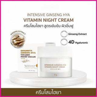 Kem dưỡng ẩm mặt Kem dưỡng ẩm nhẹ Dưỡng ẩm chăm sóc da Kem dưỡng da mặt Kem dưỡng ẩm cho da khô cho bé gái Gia đình fotvn
