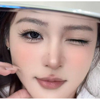 Lông mi mèo dày Whisker dưới được phân đoạn Lông mi dưới trong suốt