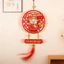 Dây treo thần tài lắc đầu có đèn LED, không pin tiết kiệm năng lượng Ông Thần Tài Lắc Đầu, Nhà Cửa, Đèn Led