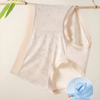 『 Brelira 』 Quần lót lưng cao nữ kiểm soát bụng lụa kháng khuẩn Đáy quần 3D in hoa phủ sóng toàn diện Quần lót tam giác