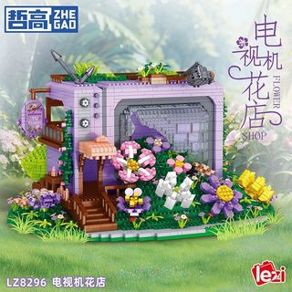 Zhegao Khối Xây Dựng Lắp Ráp TV Cửa Hàng Hoa Sáng Tạo Quan Điểm Phố Xếp Hình Bé Trai Bé Gái Quà Tặng Sinh Nhật