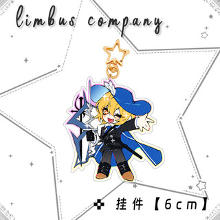 Limbus Company Toy Figures Acrylic Stand Anime man keychain Model Action Figure Kids Collection Desktop