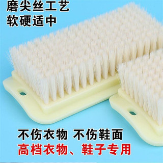 Bàn chải mềm lông lụa đa năng giặt áo sơ mi/giày, lông mềm không gây xước