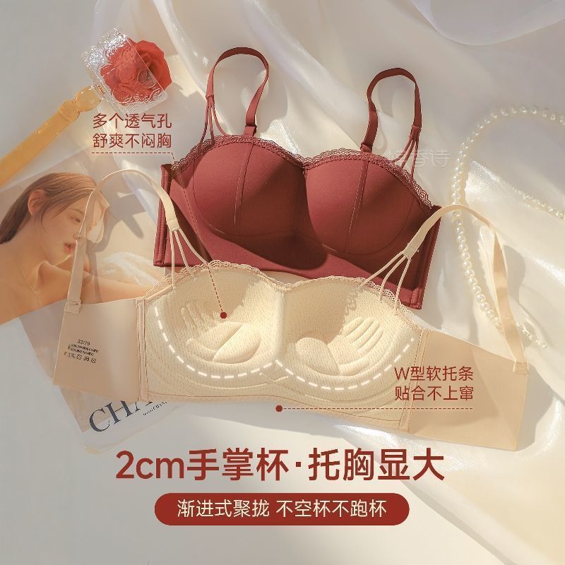 Quần Lót Nữ Màu Đỏ Anti-Chảy Xệ với Thiết Kế Chống Chói