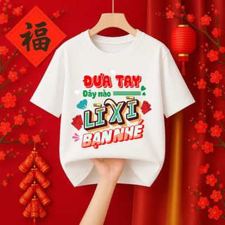 Áo thun in một mặt dành cho bé trai với họa tiết hoạt hình bảng chữ cái tiếng Anh, kiểu dáng giản dị và thoải mái.
