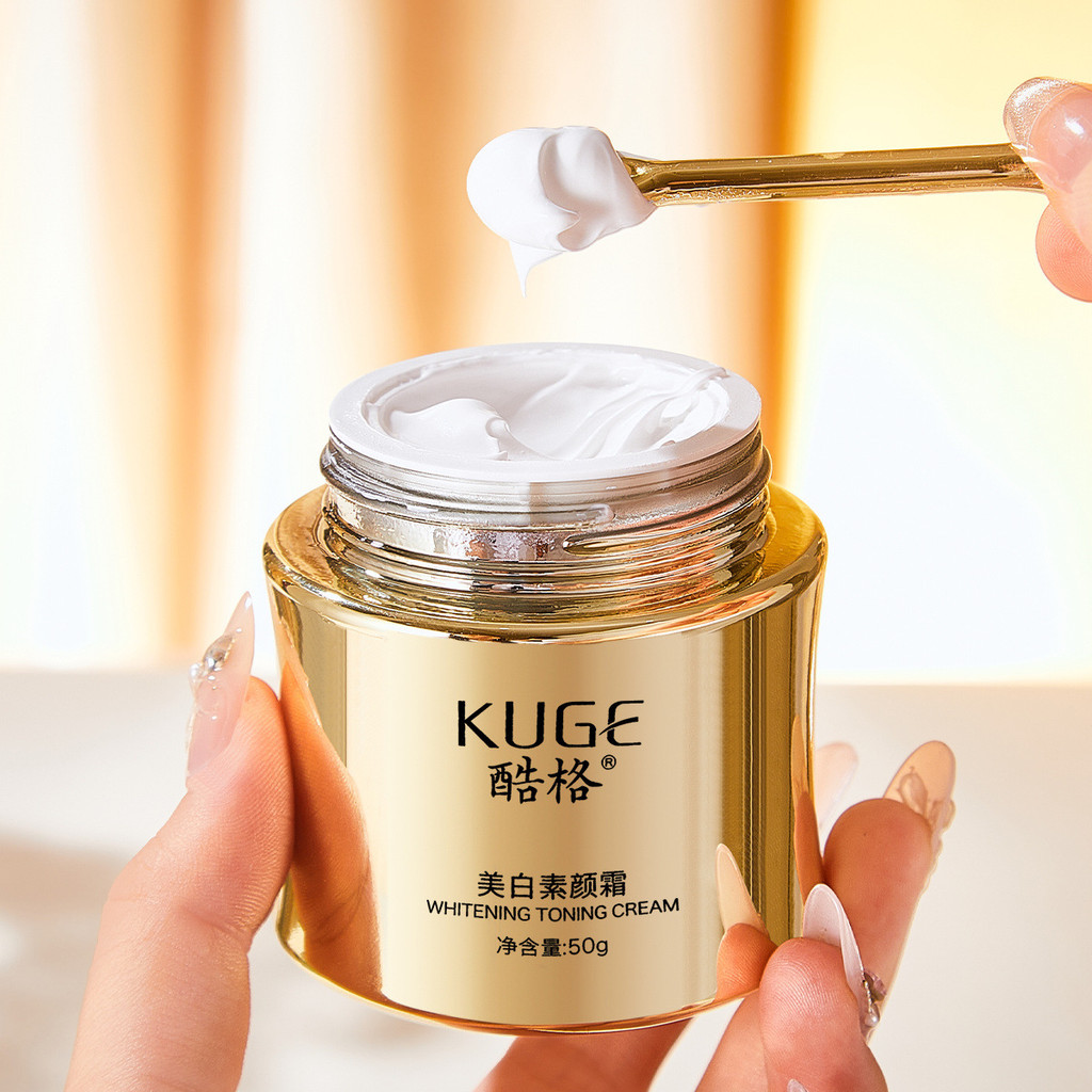 Kem làm mát trực tiếp Kem che khuyết điểm Làm sáng tông màu da Làm trắng dưỡng ẩm Kem lười dưỡng ẩm 26.1.28