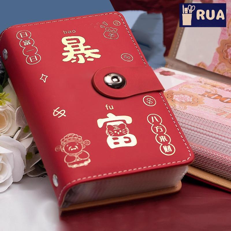 RUA 50 Tờ 100 Phong Bì Tiết Kiệm Tiền Thử Thách Có Thể Tái Sử Dụng Cặp Đôi Tiết Kiệm Tiền Sổ Tay Tiết Kiệm Chất Kết Dính Tiết Kiệm Ngân Sách Thử Thách Sách Mới