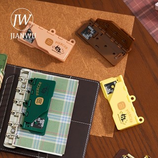 JIANWU Di Động Vintage Thẻ Đấm Máy Tạp Chí Chất Liệu Lá Rời Lỗ Mini Đấm Đồ Dùng Học Sinh Văn Phòng Phẩm
