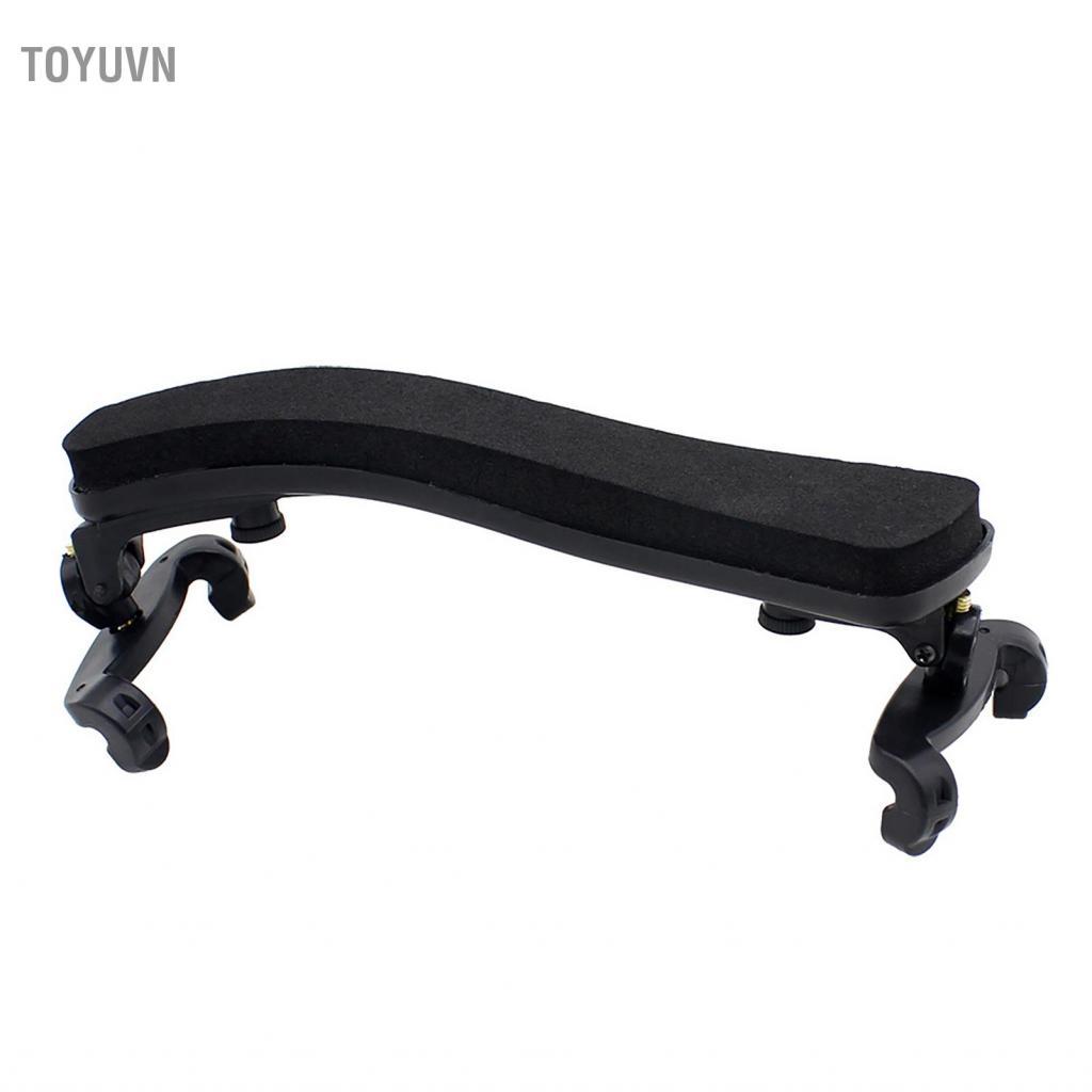 toyuvn Loại phổ biến có thể điều chỉnh Gối tựa vai đàn violon Nhựa EVA Đệm cho đàn 3/4 & 4/4