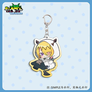 Welcome To Demon School Iruma Kun Anime Keychain Naberius Kalego Acrylic Key Chain Man Asmodeus Alice Key Ring Wome