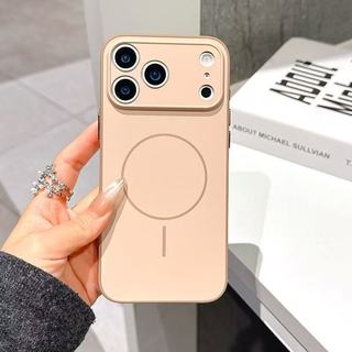 Thích hợp cho iPhone 17 Promax Vỏ điện thoại hai màu đầy màu sắc iPhone 16 Màn hình lụa Vòng từ tính Màu sắc tương phản Da cảm giác 15 bộ 11