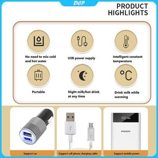 [DCP] USB Sữa nước ấm hơn Xe đẩy du lịch cách nhiệt Túi bé bú bình nóng trẻ sơ sinh trẻ sơ sinh di động Bình giữ ấm [VN]