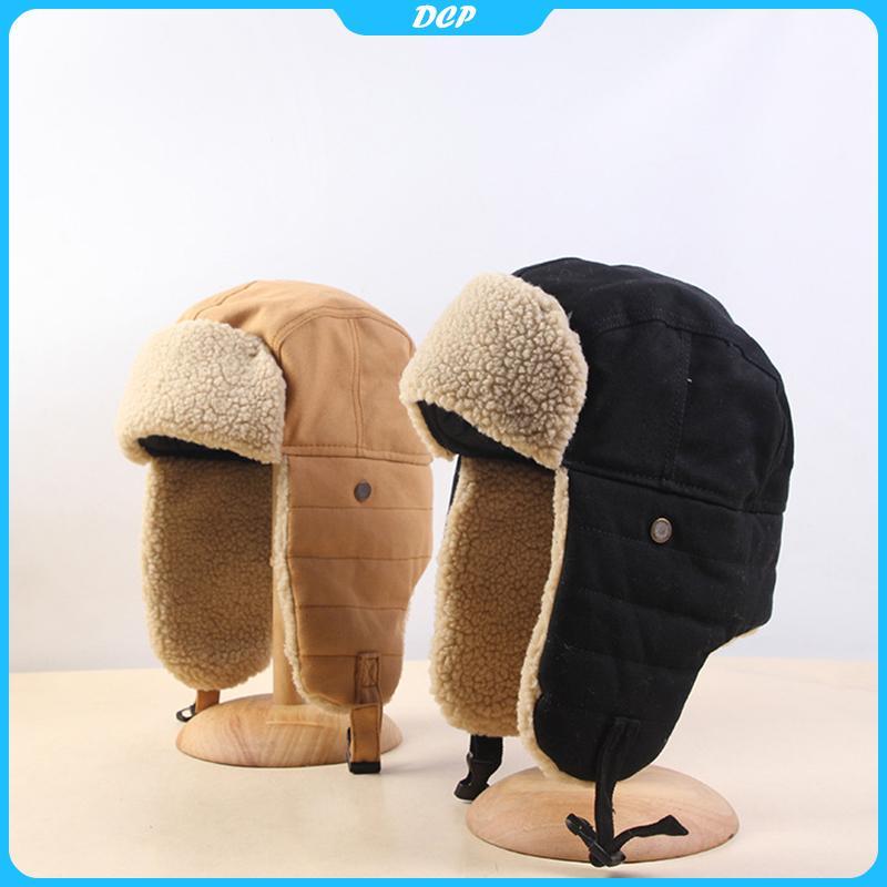[DCP] ER hat nam nữ dày ấm Nga Windproof hat thời trang nam nữ Mũ mùa đông earflap Mũ trượt tuyết [VN]