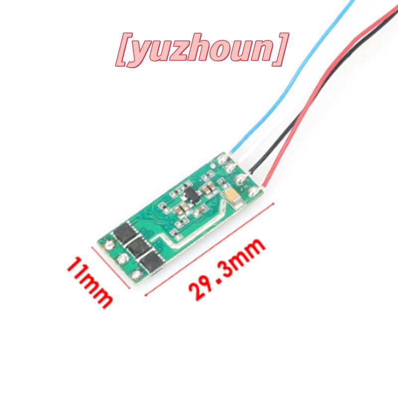 [yuzhoun] Mini 2S 7A-15A Bảng điều khiển động cơ không chổi than Mô-đun điều chỉnh điện không chổi than