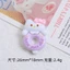 Set charm Hello Kitty bánh Donut ngọt ngào- Charm Gắn Dép Nhiều Màu Baby Cute