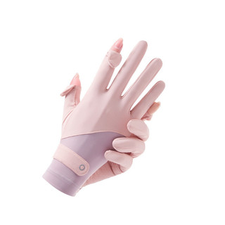Găng Tay Chống Nắng Cho Nữ - Thiết Kế Thể Thao, Không Trơn Trượt, Mỏng Như Lụa và Cảm Ứng Được - Perfect for Summer Outings