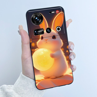 Vỏ Cho ZTE Nubia Z70 Ultra Z70s Ultra 5G Ốp Lưng Thẩm Mỹ Sang Trọng Dễ Thương Thoáng Mát Bé Trai Bé Gái Chống Sốc Đen Mờ Mềm Silicon
