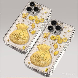 Túi May Mắn Lá Vàng Tinh Tế Sang Trọng Trong Suốt Sáng Tạo Thời Trang Ốp Lưng Điện Thoại Thích Hợp Cho iPhone 17promax 15promax 16pro 14 Chống Sốc 12plus 11promax 13plus 7plus 15 Ốp Chống Sốc