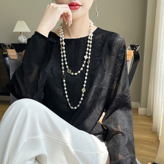 Áo sơ mi cho nữ, áo khoác ngoài mùa hè, cổ tròn, tay dài, chống nắng, áo khoác dáng rộng cao cấp.